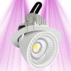 Spot LED Encastrable 50W 360° - Lampe pour murs végétaux et design végétal - LED CREE GreenVisuaLED - 1