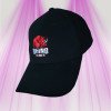 Casquette uni noir Rhino Series de chez Cannaled - StreetWear