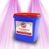 Guanokalong - Guano Powder - Engrais en poudre GuanoKalong - 2