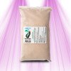 Azomite 1kg - Terralba Terralba - 1