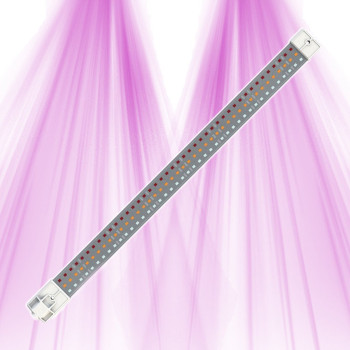 Barre LED Cosmorrow Floraison 20W - 50cm Secret Jardin - 1
