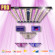SpectraWILD L900 PRO &ndash; 3.1umol/j &ndash; Samsung LM301H EVO und OSRAM LED-Gartenbaubalken &ndash; Samsung LEDs &ndash; 900 W