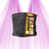 Pot en textile - 4L - 15 x 15 x 20cm Garden HighPro - 1