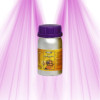 Stimulateur Racinaire - RootBastic - ATAMI ATAMI - 1