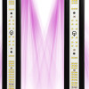GL300W LED FIXTURE – Éclairage LED horticole 300W, spectre complet, IP66