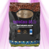 Hydro Coco Substrat RHP 80/20 45 L - Gold Label