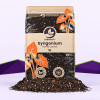 Syngonium Mix SybaSoil — Substrat für Syngonien, 5 L